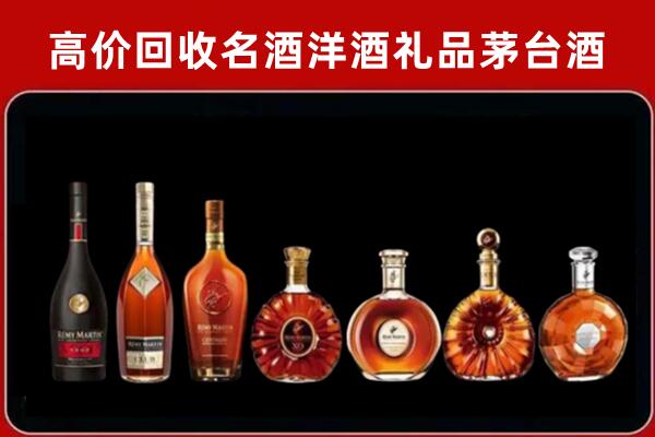 东莞回收拉菲红酒